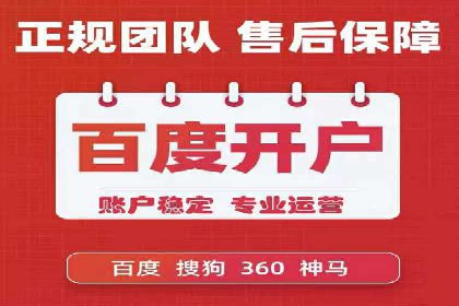 原生信息流广告案例分享